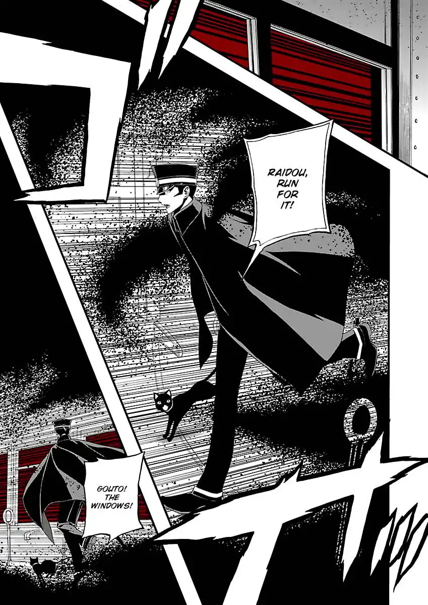 Devil Summoner - Kuzunoha Raidou Tai Kodoku no Marebito Chapter 1 23